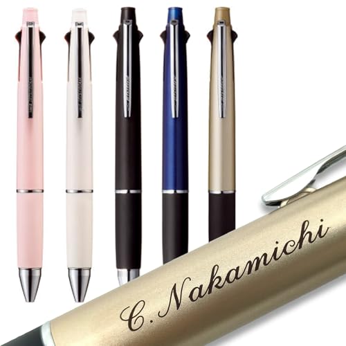 Amazon | 名入れ ボールペン ジェットストリーム4&1 0.5mm かきやすい